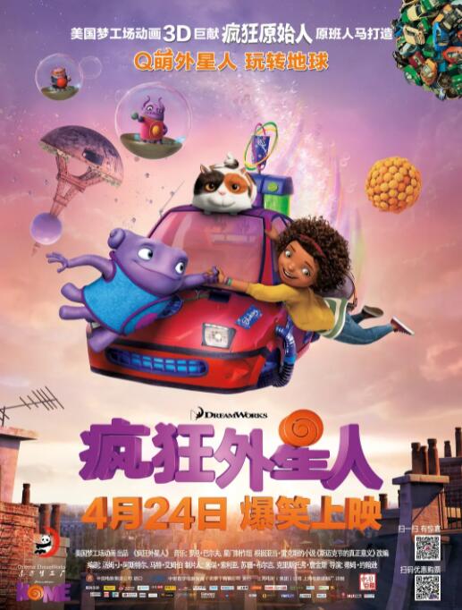 手机av免费